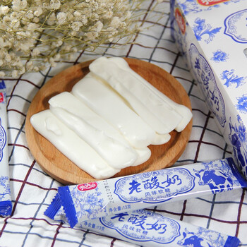 光头仔老酸奶糖牛奶味网红拉丝软糖奶糖喜糖果儿童怀旧老式网红拉丝