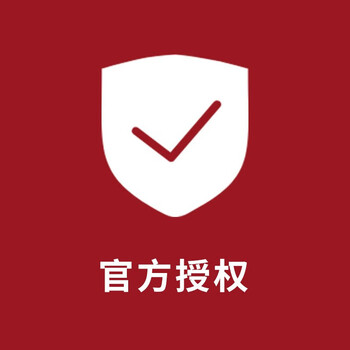 人民电器people中和盈家装建材专营店服务保障官方授权