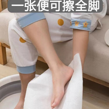 一次性毛巾擦脚巾足疗巾无纺布毛巾擦脚纸美甲巾平纹木浆纸足浴巾足浴