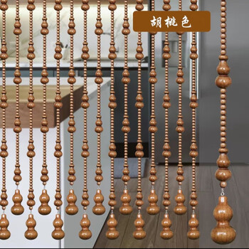 鼎裕峰全桃木葫芦门帘隔断珠帘卧室厨房过道客厅卫生间玄关免打孔挂