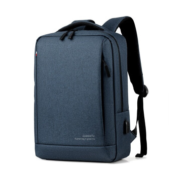 时尚商务双肩包大容量15.6笔记本电脑包牛津布男女通勤双肩背包 蓝色