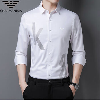 白色190/104a>乔治 阿玛尼男士衬衫新款春秋新款男装纯色长袖衬衫商务