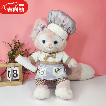 迪士尼(disney)玲娜贝儿代购专柜玩偶公仔衣服星黛露中号莉娜熊娃娃