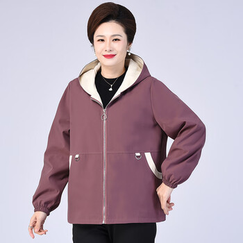 萌菲思200斤肥胖女人穿的特大码老年人女装春装加肥加大码240斤胖妈妈