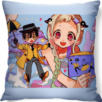 地缚少年花子君抱枕 动漫周边抱枕可定制八寻宁宁女生可爱靠枕垫男生
