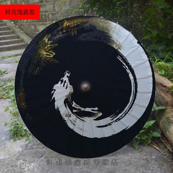 竹艺古典江南舞蹈伞演出水墨龙cos油纸伞古风中国风黑飞龙100cm半穿