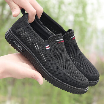 mostvevy老北京布鞋男新款网面透气爸爸鞋中老年软底防滑老人鞋夏季网