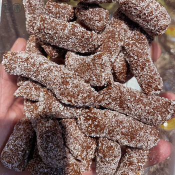 天津特色传统老味儿糖食儿小吃酸磨糕酸甜顺丰80怀旧 酸磨糕块 260g