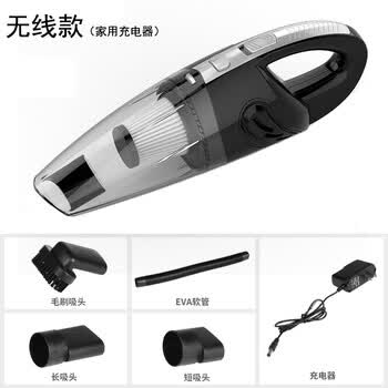 车载吸尘器无线充电家车两用手持干湿汽车吸尘器家用充电器英文 图片价格品牌报价 京东