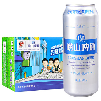青岛啤酒(tsingtao)崂山清爽500ml*12听 大罐整箱装(新老包装随机发放