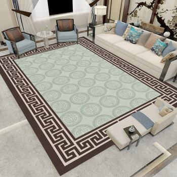 中式轻奢地毯复古风地毯中国风客厅地毯茶几毯会客室地毯卧室可定制zs