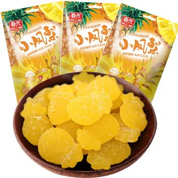 春光小凤梨糖200克x3袋海南特产菠萝凤梨汁软糖q弹浓郁水果味零食糖果