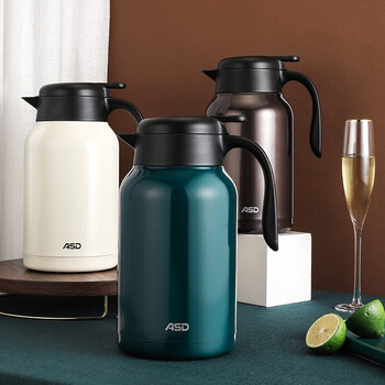 希乐 保温壶304不锈钢暖瓶真空热水瓶非玻璃暖水壶大容量桌面壶家用开