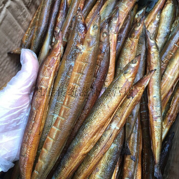 河北特产白洋淀熏 锅包 熏海泥 现做真空包装1斤装