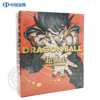 现货台版dragon Ball七龙珠超画集鸟山明東立出版七龍珠超画集台湾繁体中文版全彩画集 摘要书评试读 京东图书