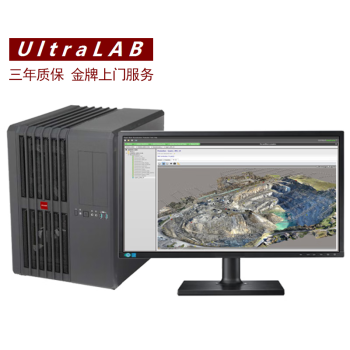 Ultralab高速图像处理图形工作站  UltraLAB A330 157192-MCX