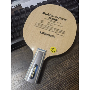 蝴蝶(butterfly)张继科蝴蝶王底板泰克西姆vis 30041 20060金标visvis