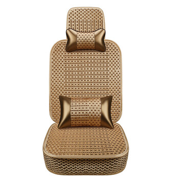 东风小康c36 c37 k07s k05s k17v29汽车冰丝四季通用编织全包座套