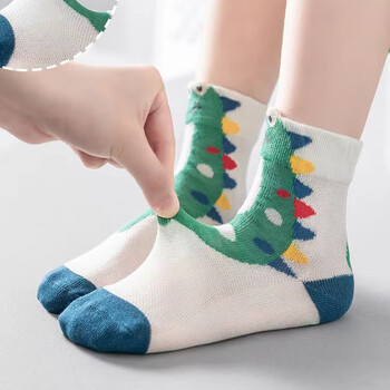 浪莎儿童袜子男夏季网眼耐脏防臭中筒袜小孩学生中大童宝宝棉袜透气袜