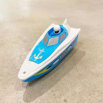 澳颜莱海盗可下水仿真轮船模型电动小船快艇男孩戏水洗澡玩具 蓝色