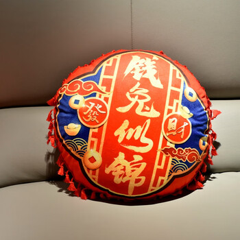 京佳国潮兔抱枕兔年吉祥物公仔毛绒玩具生肖年货新年居家装饰吉祥如意