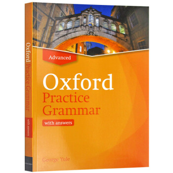中图原版 Oxford practice grammar advanced with key 新版牛