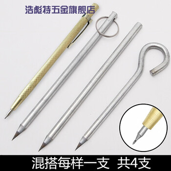 钨钢最新价格查询