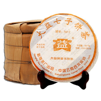大益普洱茶熟茶7672老茶2005年随机批次整提装