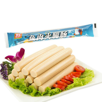 肠火腿肠35克*50根整箱鱼肠海鲜风味香肠即食休 双汇鱼肉肠35g/支*6支