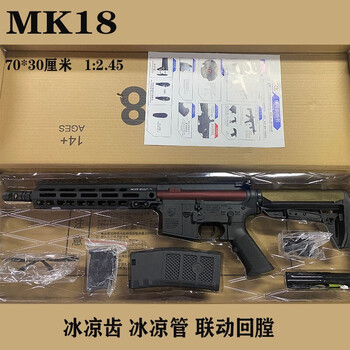 悍迪锋加盛m4-cqb拉栓预供联动回趟mk8电动连发玩具真人cs射击软弹枪