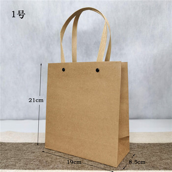 蔻瑞迪牛皮纸礼品袋加厚通用茶叶手提袋纸袋钉扣结实手拎袋加大手挽袋