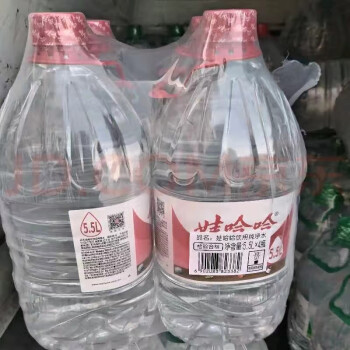 娃哈哈纯净水5 5l*4/8桶大桶家庭装办公家居优质水源饮用水多选项 5