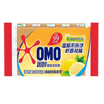 奥妙 99超效洗衣皂 清新柠檬206g