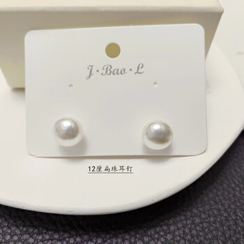 pzck韩版高亮馒头扁圆珍珠复古耳环925银针气质小众ins风耳饰银针12厘