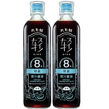原汁特级酿造生抽轻盐凉拌0%添加 欣和六月鲜轻8g特级原汁酱油5002 轻