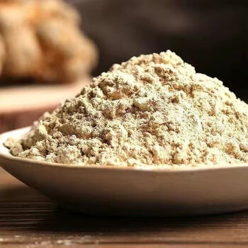 云南文山特产粉三七片切田七袋装瓶装三七切片田七粉中药材三七粉500