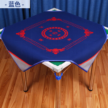 麻将桌布家用麻将布静音桌布麻将布防滑消音家用耐磨麻将垫大号加厚带