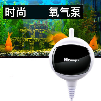 碧水风和水族箱鱼缸草缸虾缸气泵空气细化器增氧冒泡气石迷你低压气泡