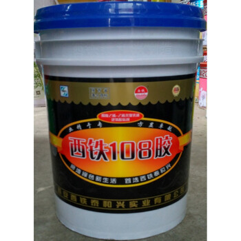 西铁108胶建筑胶水 墙面界面剂墙固16kg大桶 小桶4kg定制 16kg