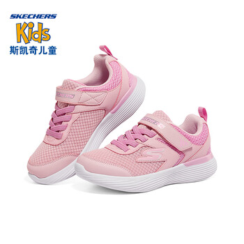 斯凯奇skechers儿童鞋女春秋季女童运动鞋网面轻便透气男童跑步鞋浅
