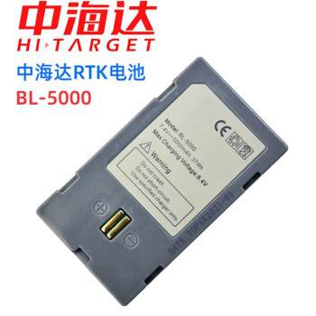 拓宝徕RTK电池充电器BL-5000 CL-4400 BL-6800GPS电池充电器 华星海星达 RTK主机电池BL-5000