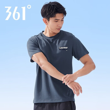 361度短袖t恤男2023夏季男士运动健身速干轻薄冰丝透气跑步短t 水手蓝