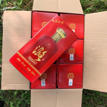 45度潞酒价格表图片图片