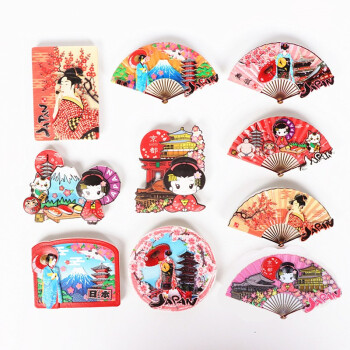 吾礼日本3D冰箱贴磁性贴日本特色人物磁贴出国礼物旅游纪念品 3D日本（10个）一套