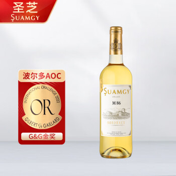 圣芝（Suamgy）M86波尔多半甜白葡萄酒 750ml 单瓶装 法国进口