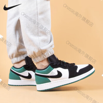 耐克nikeairjordan1lowaj1黑綠腳趾低幫籃球鞋553560113553560113gs39