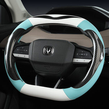 奇凡适用于长安unik汽车方向盘套univ双d型皮革把套2022防滑四季通用