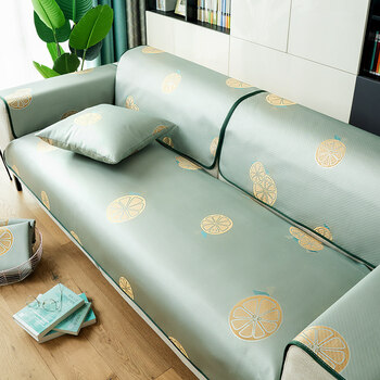 全包冰丝沙发垫客厅防滑皮凉席夏凉垫夏天款定制套罩巾坐垫子 甜心