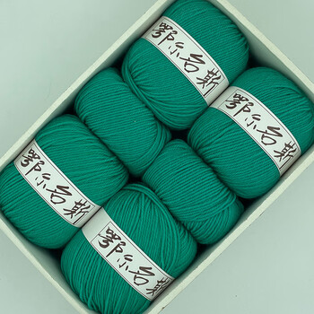 高档品质纯羊毛中粗毛线团手工编织毛线针织100羊毛线织毛衣儿童打