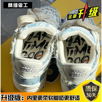 橙央韩国品质张泽禹鞋子朱志鑫运动鞋流星牛仔低帮帆布板鞋女小众休闲